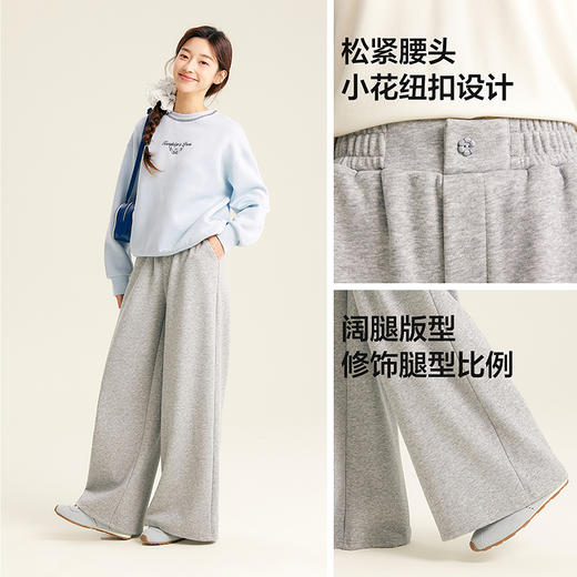 笛莎Deesha青少年女童裤子2025秋季女童宽松简约阔腿卫裤 商品图2