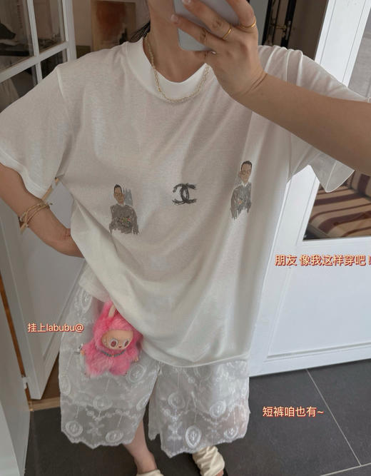 高定小香T恤 商品图11