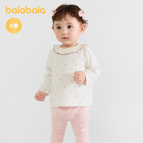 【商场同款】巴拉巴拉童装儿童t恤女童长袖上衣2025秋装新款甜美