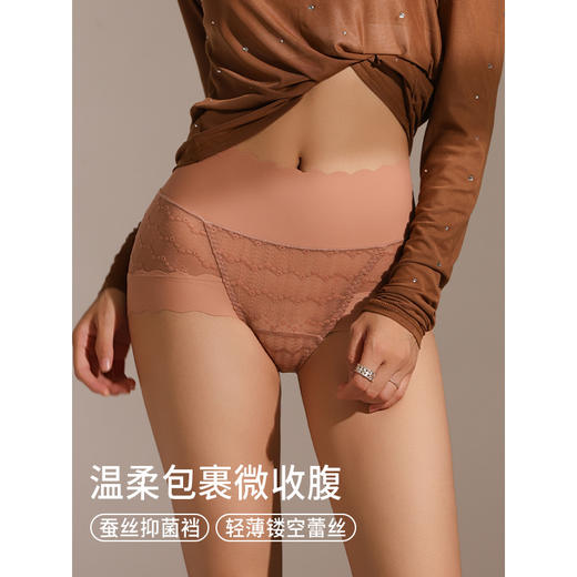 专利正版🏆高弹0勒感💯‼【法式软蕾丝收腹内裤】这舒适度直接对同价位内裤降维打击❗穿上就脱不下来❗ 商品图7
