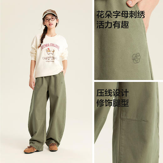 笛莎Deesha青少年女童裤子2025秋季女童宽松梭织弯刀裤 商品图3