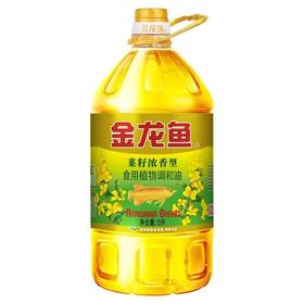 金龙鱼菜籽浓香型食用植物调和油5L