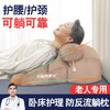【卧床护理，术后垫高/防反流】卧床老人护理靠背斜躺 反流体位垫 胃食管胆汁斜坡床垫 防反酸腰靠枕-QQ 商品缩略图12