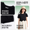 女童连衣裙夏季新款安奈儿童装EG523114 商品缩略图4