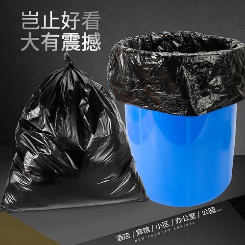 【HDXK】无品牌：黑色垃圾袋 60*80 一把 商品图0