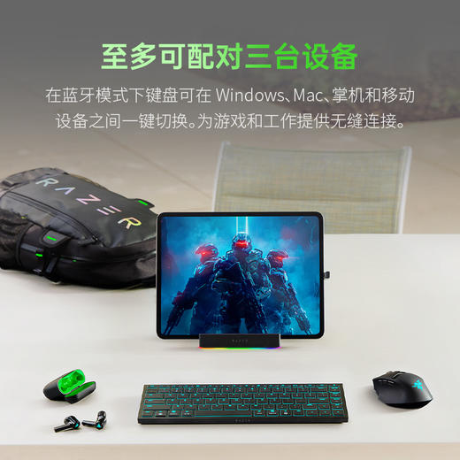 Razer雷蛇乔罗金蛛无线键盘【雷蛇官方直营，3年有限质保】 商品图4