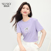 【07/09新品】熙世界小狗印花T恤短袖女2025夏日新款休闲气质圆领正肩体恤上衣 商品缩略图0