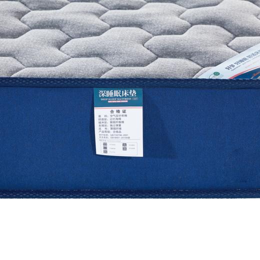 自然醒针织面料弹簧席梦思床垫天然椰棕乳胶床垫家用卧室软垫儿童学生宿舍垫子租房专用垫SA 商品图10