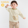 【商场同款】巴拉巴拉童装儿童t恤长袖上衣2025秋装新款可爱萌趣 商品缩略图2