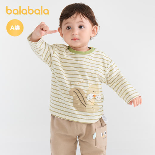 【商场同款】巴拉巴拉童装儿童t恤长袖上衣2025秋装新款可爱萌趣 商品图2