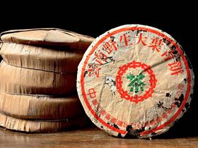 万分有幸，此生竟能品饮到勐海茶厂九十年代末的珍品——绿印！