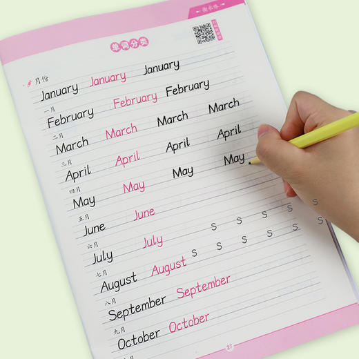 墨点衡水体英文字帖小学生练字帖英语字母抄写本每日一练书法练习练字本小学儿童练字书写衡水字体英语字帖 商品图2