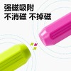 得力百变磁力棒 儿童宝宝益智玩具 拼装磁铁积木 男孩女孩早教拼图玩具 商品缩略图1