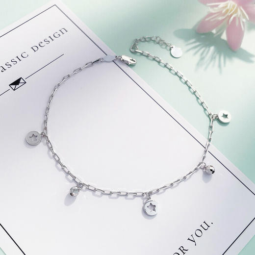 【限时8.8折】【线上铂金馆】PT950 铂金实心调节爆闪蹦迪珠璀璨星芒流苏脚链(PTJL00004)预售产品下单后不退款不退货不换货不补差价) 商品图0