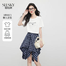 【07/09新品】熙世界夏日ootd穿搭套装女士字母印花T恤不规则格纹半身裙两件套