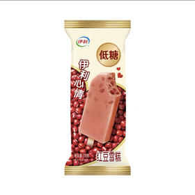 伊利心情（红豆）
