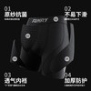 【无感体验】FUNRY蜂锐一体织运动内裤铲球裤3A级抗菌高弹透气健身短裤男 商品缩略图4