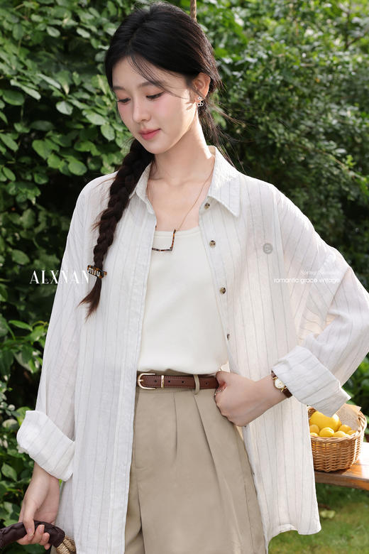 鹿向南「白苎花吟」条纹防晒休闲长袖衬衫夏季新款时尚通勤衬衣女 商品图5