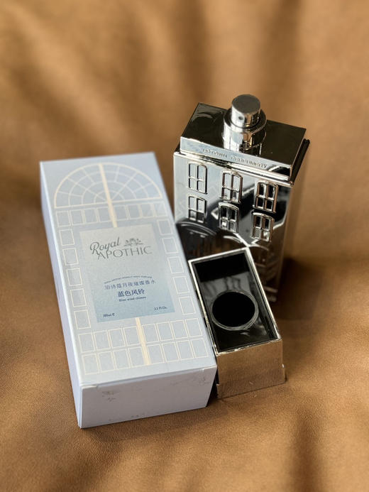 【清仓好价】泊诗蔻月夜璀璨香水（蓝色风铃）100ml 商品图1