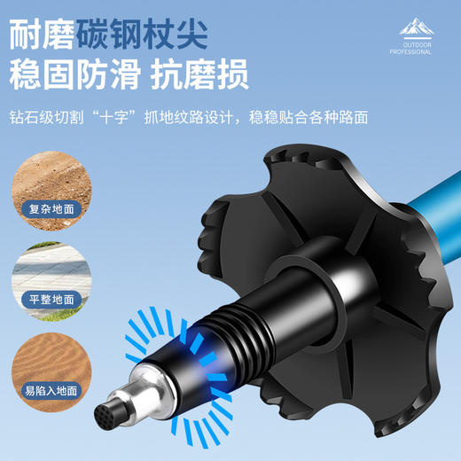 【便携式折叠登山杖，铝合金杖身/碳钢杖尖】登山杖折叠款专业户外徒步杖 铝合金五节爬山拐棍 超轻伸缩手杖-QQ 商品图3