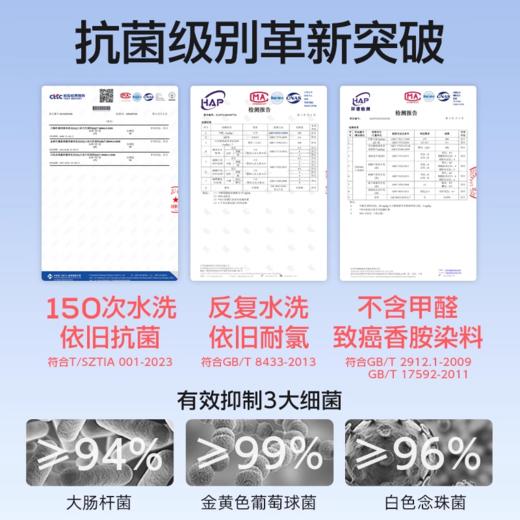 儿童泳衣【YOTTOY】儿童泳衣分体初中生青少年男童中大童专业训练游泳套装新款 商品图2