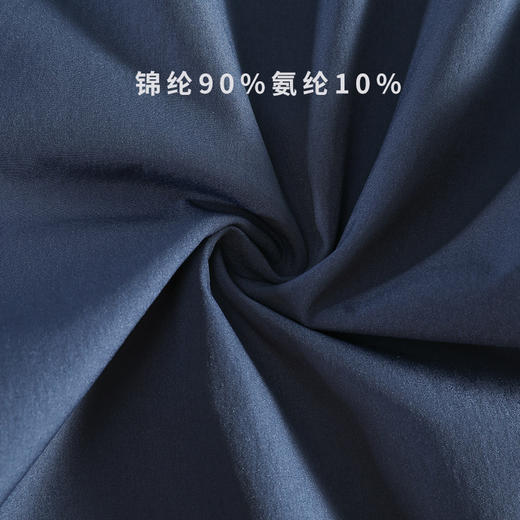 跃牌【跃LEAP-ACTIVE】 男士锦纶凉感休闲运动长裤L51141 商品图3