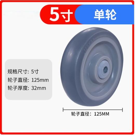 【JL】平板车定向轮 商品图1