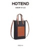 美国Hotend 轻奢时尚百搭牛皮薯条包 约12*4.5*18cm（米白色/黑色） 商品缩略图2