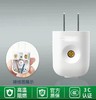 【JL】两相插座头 商品缩略图1