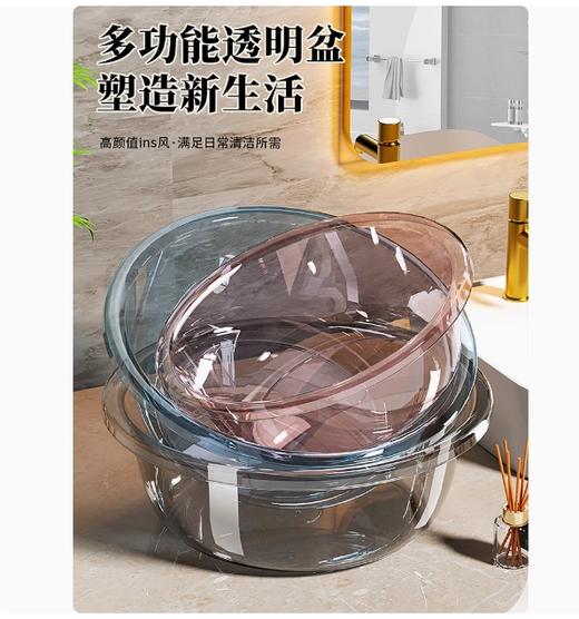 【JL】塑料盆 中号 商品图0