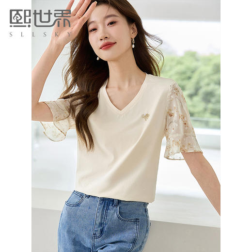 【专属特价】熙世界2025夏季新款雪纺印花荷叶袖V领T恤宽松遮肉洋气小衫上衣 商品图0