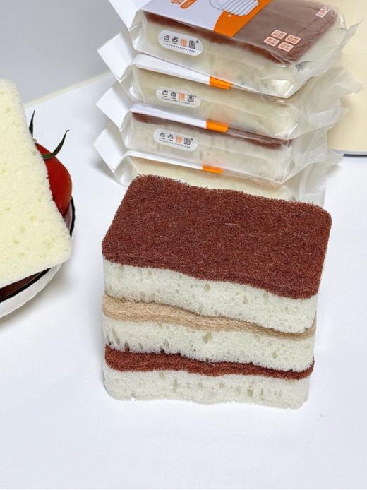 🥰【点点橙圆剑麻海绵擦】，😍天然材质超靠谱！ ✅剑麻层坚韧，🌈轻松刮油污、擦顽渍，不伤锅碗器具。 ✅海绵层吸水强，一擦即净，💯起泡能力一绝！ 商品图4