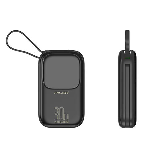 品胜 30W彩豆双自带线快充电宝20000毫安  支持PD快充迷你挂绳移动电源苹果14/15充电 商品图4