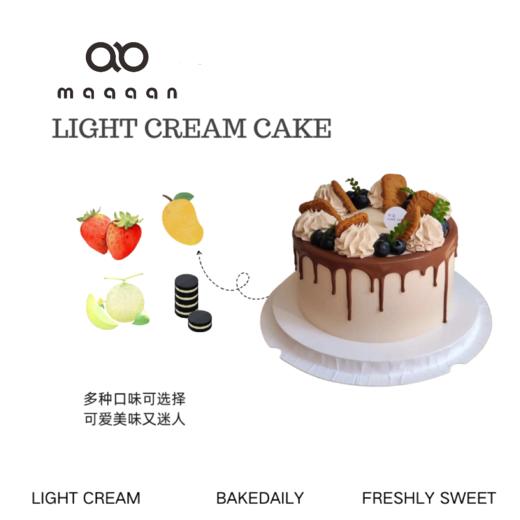 法芙娜巧克力奶油蛋糕 商品图0