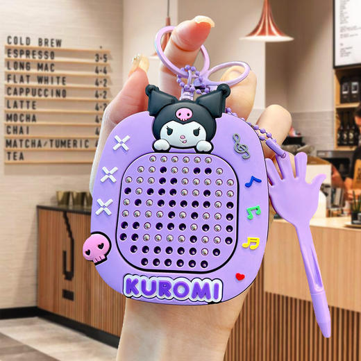 【超值29.9任选两款！】2025新款迷你网红玩具 磁铁磁吸钢珠画板 三丽鸥钥匙扣挂件 解压神器-QQ 商品图11