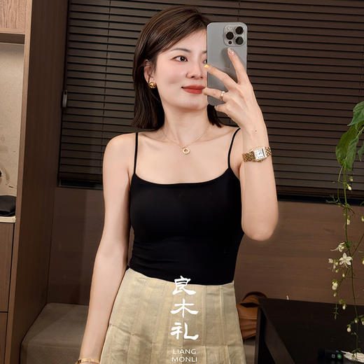 【贴身衣物不退换，2盒起包邮】良木礼美背（小美美）（A33） 商品图2