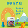 【买即送去瑕软糖50粒】OLLY鱼油复合维生素软胶囊60粒*2瓶+儿童维生素益生菌软糖70粒*2瓶 商品缩略图2
