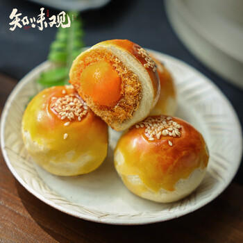 知味观中式糕点心礼盒中华老字号送礼杭州特产零食伴手礼300g 商品图7