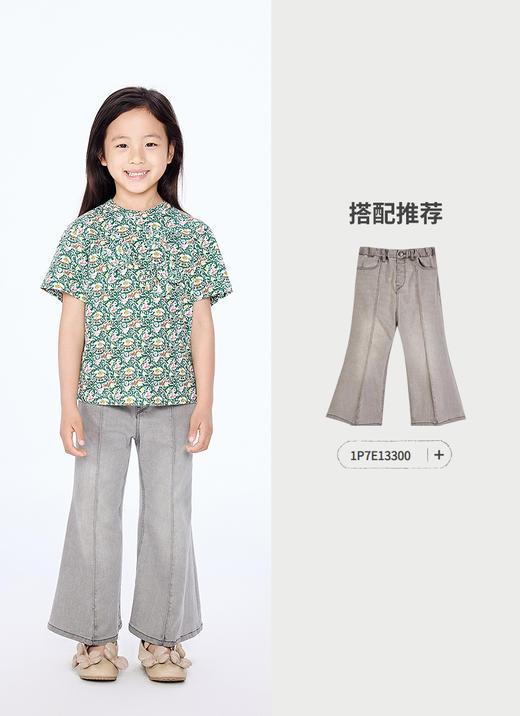 jnby   25年秋款  短袖T恤 1P7112130 商品图7