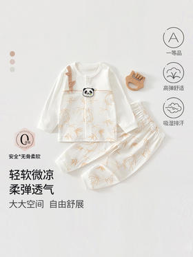 婴儿衣服夏季纯棉分体套装薄款开春宝宝空调服贴身66码男春季a类