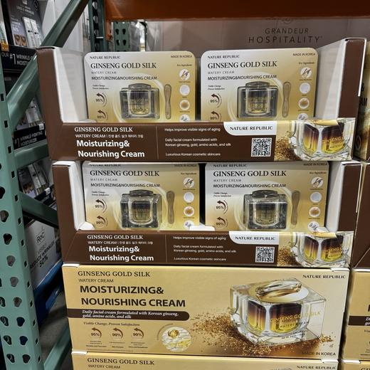 到手价319元 Nature republic黄金面霜 人参蜂王浆丝柔面霜 美国代购，无中文标签，介意慎拍 商品图6