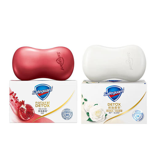 舒肤佳 排浊高端香皂套装100g*2块(红石榴*1+山茶花*1) sfhsch2h 商品图0
