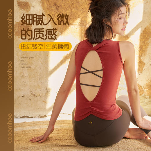 KS01735-D	卡益背心-电商 商品图0