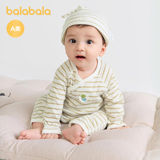 【商场同款】巴拉巴拉婴儿连体衣睡衣新生儿哈衣2025新款舒适抗菌 商品图2