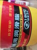 【JL】圣佩顿 500g黄油 商品缩略图2