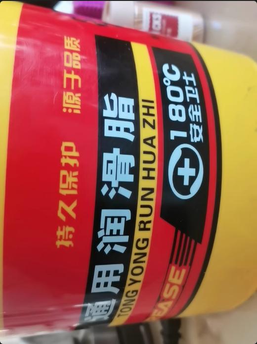 【JL】圣佩顿 500g黄油 商品图2