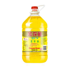 金龙鱼精炼一级菜籽油5L