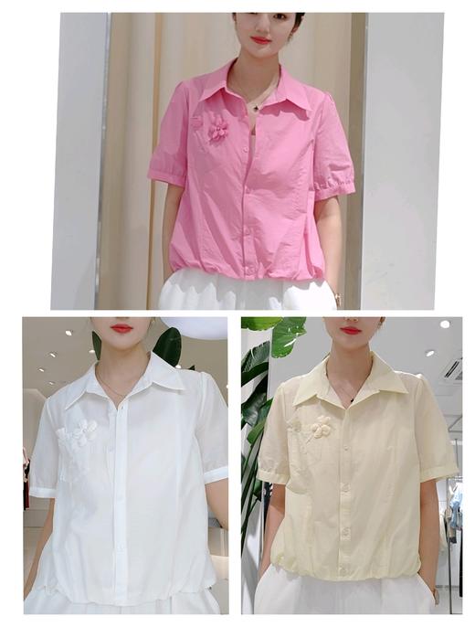 54X180时尚短袖衬衫 商品图0