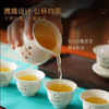 华祥苑 雅叙茶具 白瓷杯子 功夫茶具 9入茶组 商品缩略图6