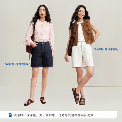 【牛仔短裤合集】simplepieces夏新款SPS牛仔百慕大短裤五分中裤 商品图3